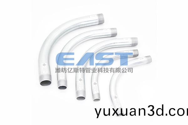 产(chan)品名称